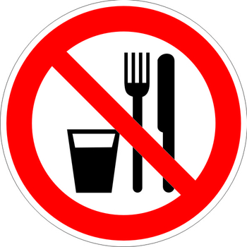 P30 запрещается принимать пищу (пластик, 200х200 мм) - Знаки безопасности - Запрещающие знаки - магазин "Охрана труда и Техника безопасности"